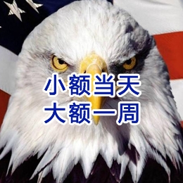巢湖要账公司